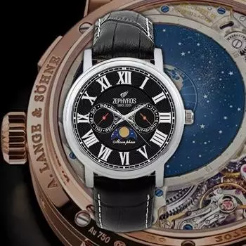 Зефирос Корея ZEROS036 (унисекс) Роскошные наручные часы Sun and Moon
