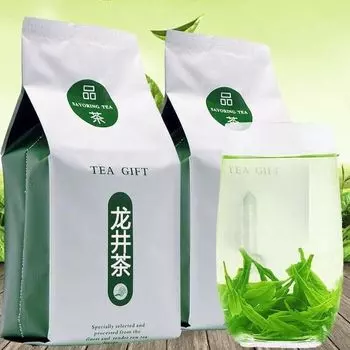 Зеленый чай Supreme Organic, чай Лунцзин, китайский зеленый чай Лунцзин, 250 г.