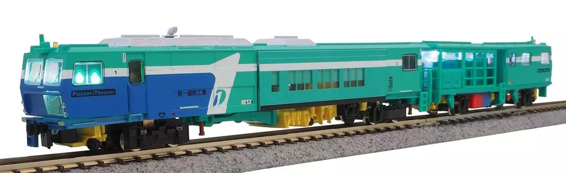 Зеленый Max N Gauge 4713 Multiple Tamper Daiichi Construction Color (с силой)