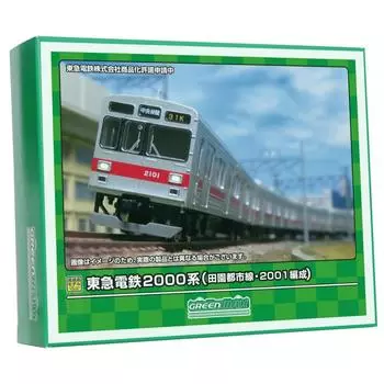 Зеленый Макс N-образный профиль Tokyu Corporation 2000 Series Denentoshi Line2001 Formation Basic 4-вагонный набор с электроприводом 31903 Модель железнодорожной модели поезда