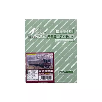 зеленый пригородный вагон Hankyu с максимальным N-образным размером, набор из 4 вагонов для дополнительных промежуточных вагонов, модель железнодорожного поезда 407B