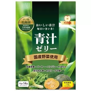 Зеленый сок-желе с содержанием молочнокислых бактерий 1 пакетик x 14 Тип палочки Яблочный вкус Изготовлено из отечественных овощей (10г пакеты)