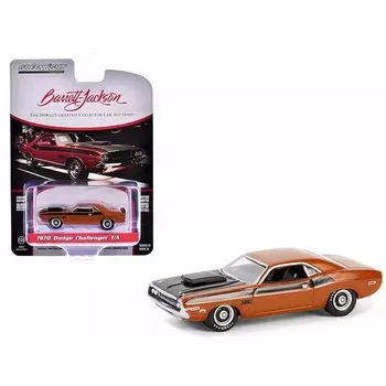 зеленый свет 1/64 dodge challenger T/A 1970 оранжевый Challenger Barrett Jackson GREENLIGHT [продукт]