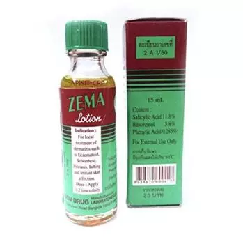 Зема Лосьон 15 ml