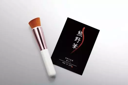 Zenith Kumano Makeup Brush Set Heart of the Brush Liquid Brush KFI-35LB