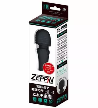 ZEPPiN Zeppin [A-One]
