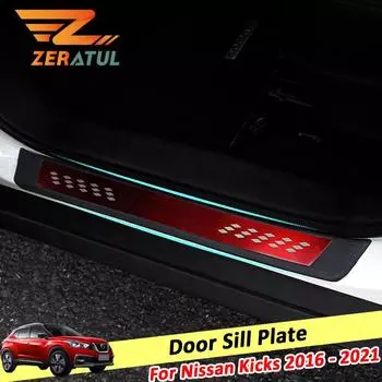 Zeratul Auto для Nissan Kicks 2016 2017 2018 аксессуары автомобильные пороги пластина авто педали защитная крышка серебряный