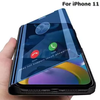 Зеркальный противоударный чехол для телефона iPhone 11 iPhone 11 чёрный