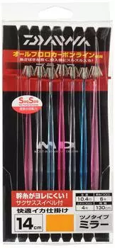 Зеркало DAIWA Comfortable Squid Device 14S 7 Swings SS Standard