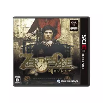 ZERO ESCAPE Временная дилемма 3DS -