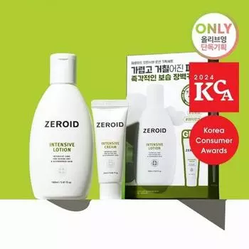 Zeroid Intensive Lotion 160 мл План + Крем 25 мл