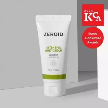 ZEROID Интенсивный крем-мазь 80 мл
