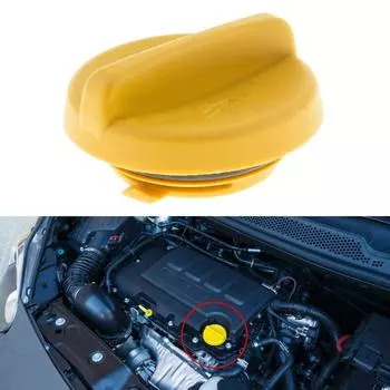 Желтый ABS крышка топливного бака дверь бензобака крышка подходит для Vauxhall Opel Corsa Astra Zafira Meriva 90412508