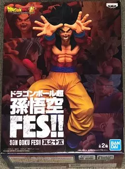 Жемчуг дракона Супер Сон Гоку FES!! Часть 15 1. Super Saiyan 4 Son Goku, один предмет