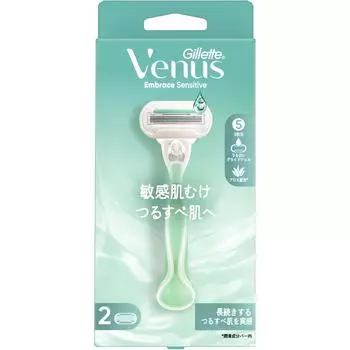 Женская бритва Venus PG Diamond Design Venus Envelope Sensitive для чувствительной кожи и гладкой кожи с 2 сменными лезвиями