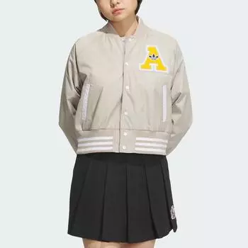 Женская куртка-бомбер Adidas Originals Trefoil Collegiate с вышивкой буквами, бежевая IU4770 XS