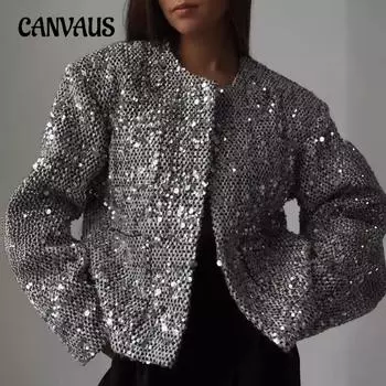 Женская куртка из твида с пайетками на весну и осень XS