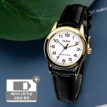 Женские аналоговые кожаные наручные часы Casio