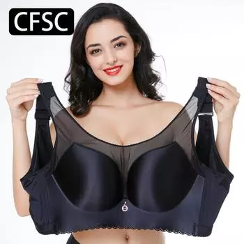 Женские бюстгальтеры больших размеров CFSC, однотонные бюстгальтеры с принтом, увеличивают модели для сбора нижнего белья 34/75B синий