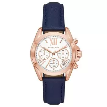 Женские часы Michael Kors Bradshaw с белым циферблатом, белый