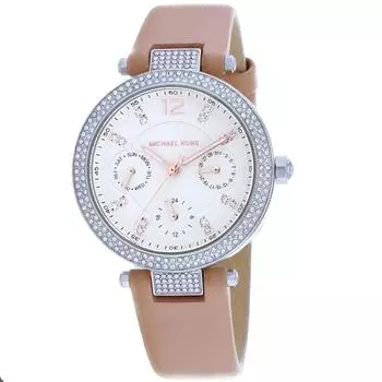 Женские часы Michael Kors с белым циферблатом