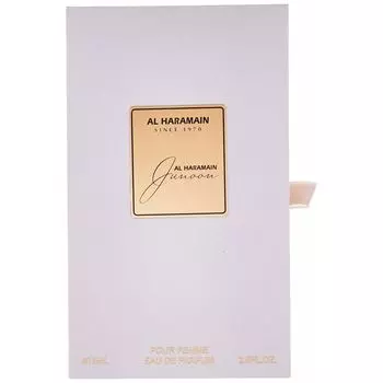Женские духи Al Haramain EDP 75 мл Junoon