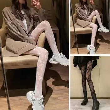Женские колготки, кружевные ажурные ажурные высокоэластичные колготки с цветочной вышивкой, ультратонкие узкие однотонные японские колготки белый