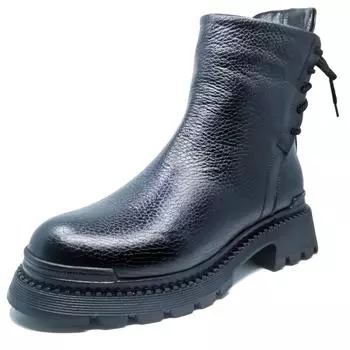 Женские кожаные ботинки Janest 201-10003