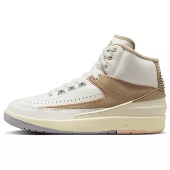 Женские кроссовки Air Jordan 2 Retro Sunset Haze White Sail Desert DX4400-118 36.5