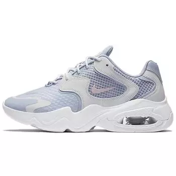 Женские кроссовки Nike Air Max 2X Ghost Purple Summit-White Barely-Rose CK2947-002