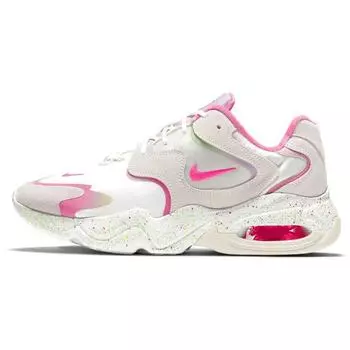Женские кроссовки Nike Air Max 2X Hyper Pink Summit-White Sail Light-Arctic-Pink DD8484-161