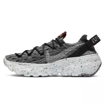 Женские кроссовки Nike Space Hippie 04 Iron Grey Black Hyper-Crimson Photon-Dust CD3476-002