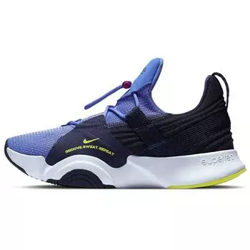 Женские кроссовки Nike SuperRep Groove Blackened Blue Cyber Sapphire Ghost CT1248-435