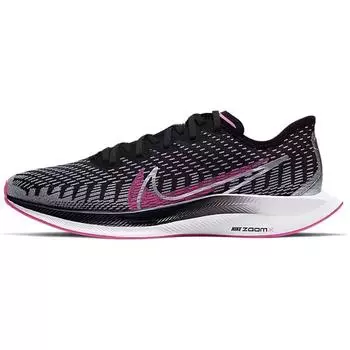 Женские кроссовки Nike Zoom Pegasus Turbo 2 Rise Pink Blast черно-белые CQ5413-061
