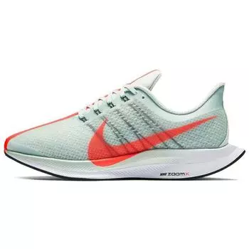 Женские кроссовки Nike Zoom Pegasus Turbo Barely Grey Hot-Punch-White-Black AJ4115-060