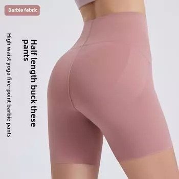 Женские шорты с высокой талией для занятий йогой и фитнесом S чёрный