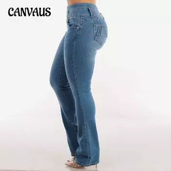 Женские весенние джинсы-стрейч с высокой посадкой и высокой талией Sense of Thin Micro Trousers S синий