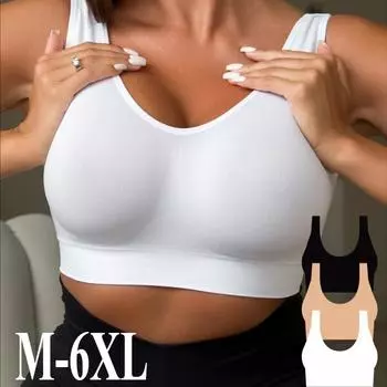 Женский беспроводной бюстгальтер Push Up M-6XL большого размера нижнее белье для бега, фитнеса, спортивный бюстгальтер L белый