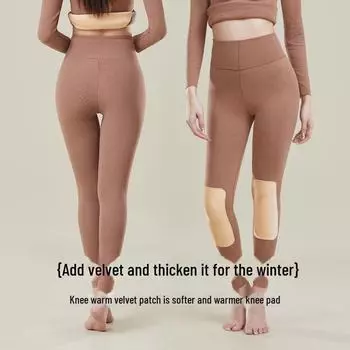 Женский бесшовный комплект термобелья Sanded для осени и зимы M (80-100 catties) коричневый