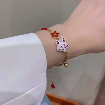 Женский браслет с забавным цветком и мультяшным животным, милые ювелирные изделия с лисой, колокольчик на удачу, подарки для влюбленных красный