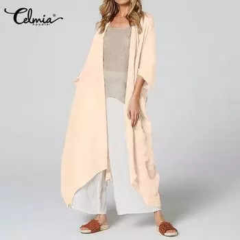 Длинный женский летний кардиган-кимоно 4XL бежевый