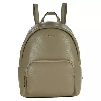 Женский кожаный рюкзак Michael Kors Erin Zi