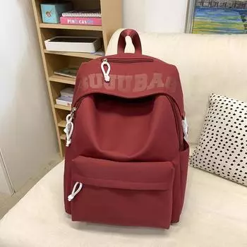 Женский школьный рюкзак Campus Student Backpack однотонный легкий рюкзак жёлтый