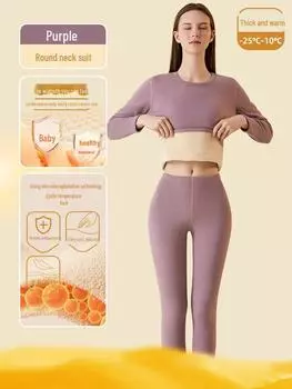 Женский ультра-теплый комплект термобелья Ginger - утепленный бархатом и овчиной для постоянного тепла 3XL