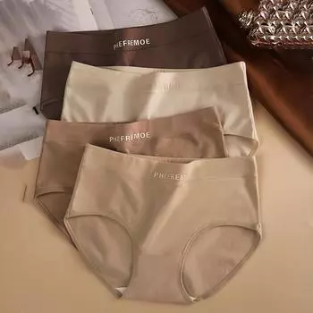 Женское нижнее белье из хлопка, бесшовные, дышащие, удобные, спортивные трусики-брифы L коричневый