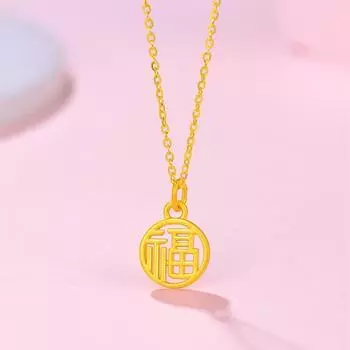 Женское ожерелье с подвеской Guochao из чистого золота 999 пробы, брендовое ожерелье Fuzi из 3D твердого золота