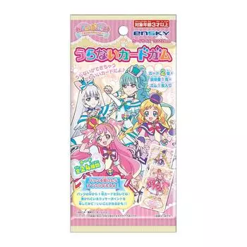 Жевательная резинка Wandaful Uranai Card Gum, 20 упаковок, КОРОБКА PreCure! (Конфеты-игрушки)