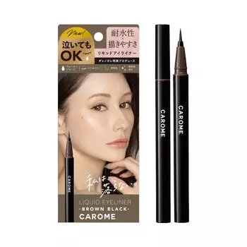Жидкая подводка для глаз Black Brown Renewal от Akemi Darenogare Водостойкая CAROME. [Коричневый черный]