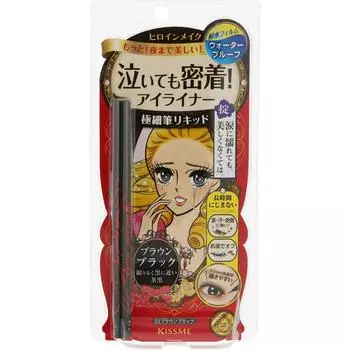 Жидкая подводка для глаз Heroine Make Isehan Heroine Make Smooth Super Keep03 0,4 мл