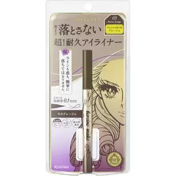 Heroine Make Prime Жидкая подводка для глаз Rich Keep 05 Мокко Серовато-бежевый 0,4 мл